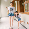 Parenting Swimsuit fashion Mother and daughter Swimwear Sandy beach on vacation children Swimsuit Fission Easy Smock Boxer conservative