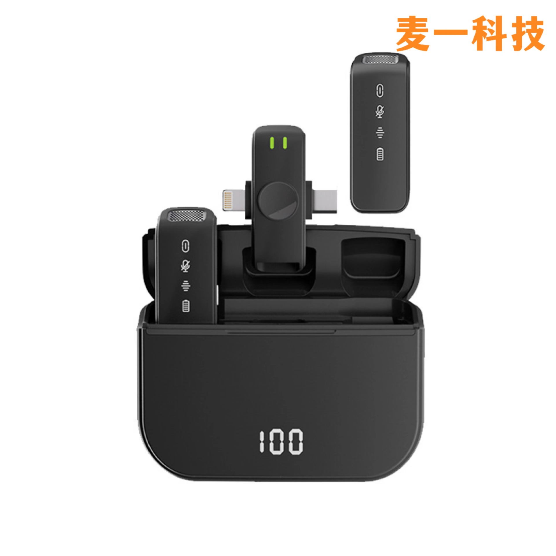 私模无线领夹麦克风手机抖音音响户外直播专用小迷你便携充电话筒