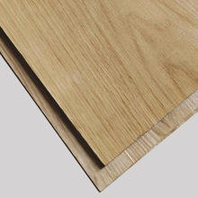 麦格利贴面板AA柳桉基板3.6mm饰面板家具背板橱柜多层合板工艺品