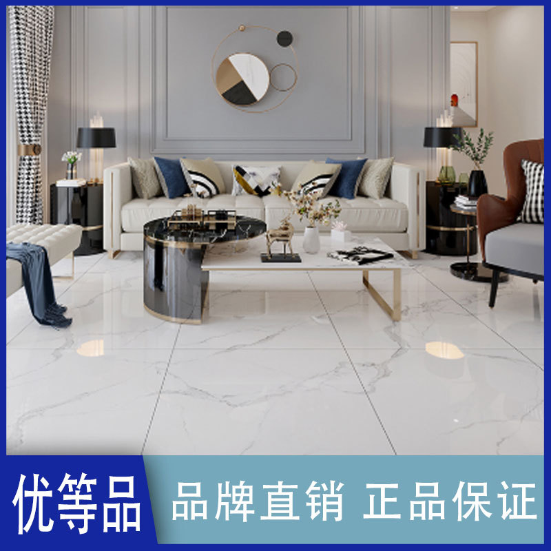冠珠瓷砖800×800通体大理石现代简约客厅地砖gf-ma80329/80351