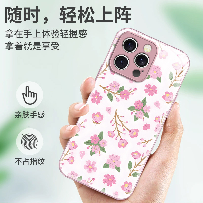 韩系小清新花朵苹果15promax手机壳iphone12亲肤防摔壳16保护套13