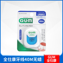 日本全仕康GUM膨胀牙线无蜡40米