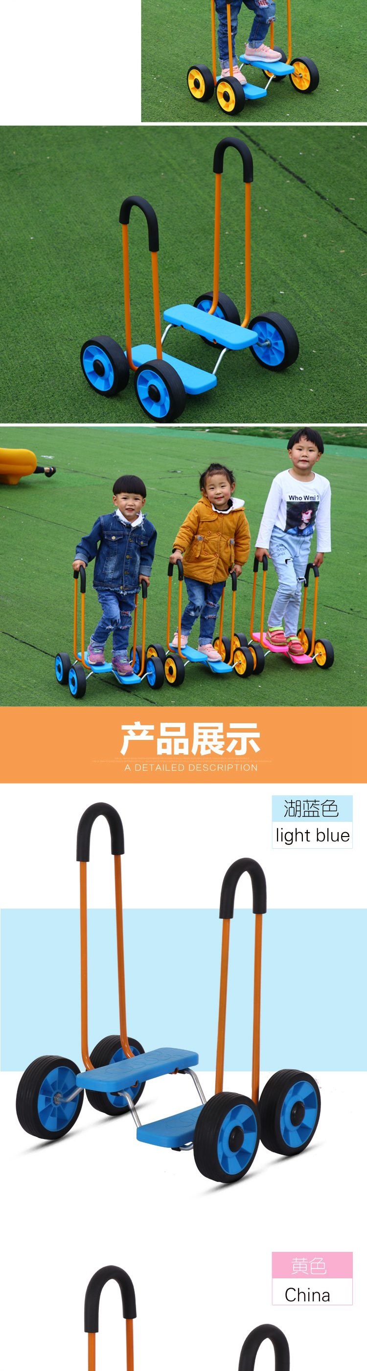 儿童四轮平衡踩踏车幼儿园早教车平衡踏步车脚踏户外玩具车踏行车