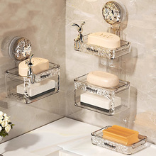 吸盘肥皂盒壁挂式免打孔家用高档卫生间墙上沥水置物架双层香皂盒
