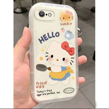 苹果6plus手机壳6卡通硅胶煎锅KT猫高级iPhone6splus保护套6s软壳