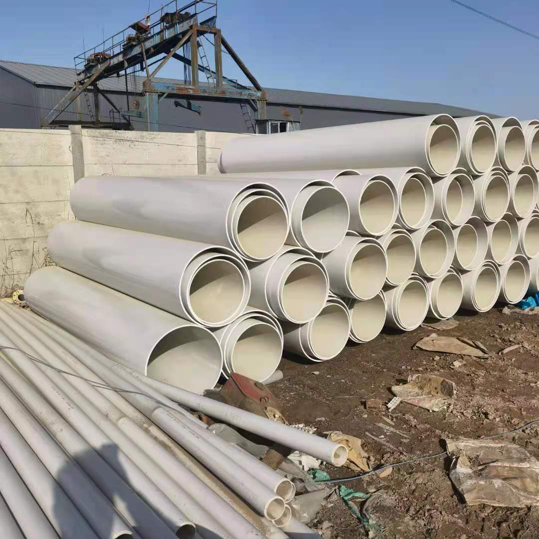 0成交0米贵州厂家upvc大口径排水管pvc白色埋地排污管桥梁农田灌溉下