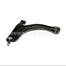 48069-BZ120 LOWER ARM L适用于TOYOTA DAIHATSU RUSH