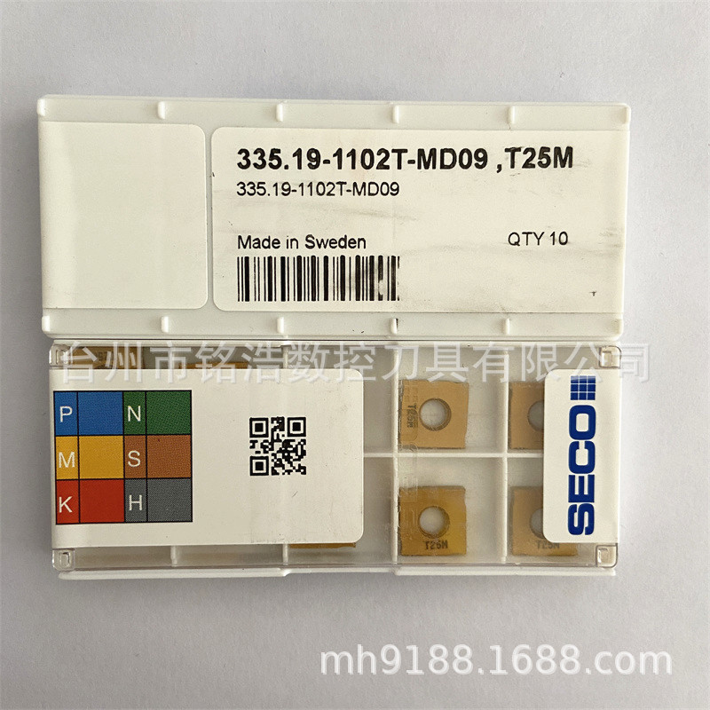 SECO山高数控铣削刀片335.19-1102T-MD09 T25M硬质合金涂层刀具