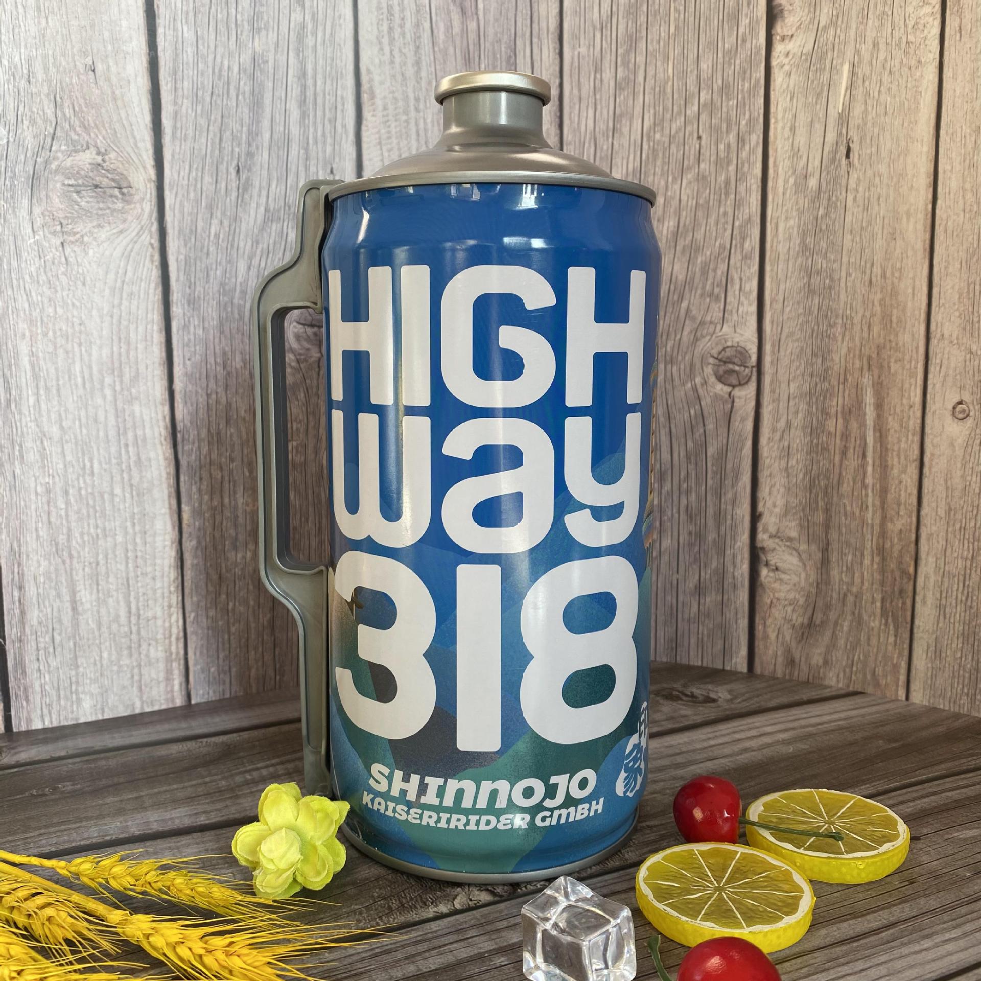 318号公路 精酿啤酒 大桶德式小麦白啤2l*2桶精酿啤酒 礼盒整箱装