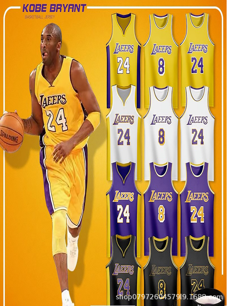 詹姆斯球衣科比24号湖人球服杜兰特库里欧文球衣儿童篮球服套装男