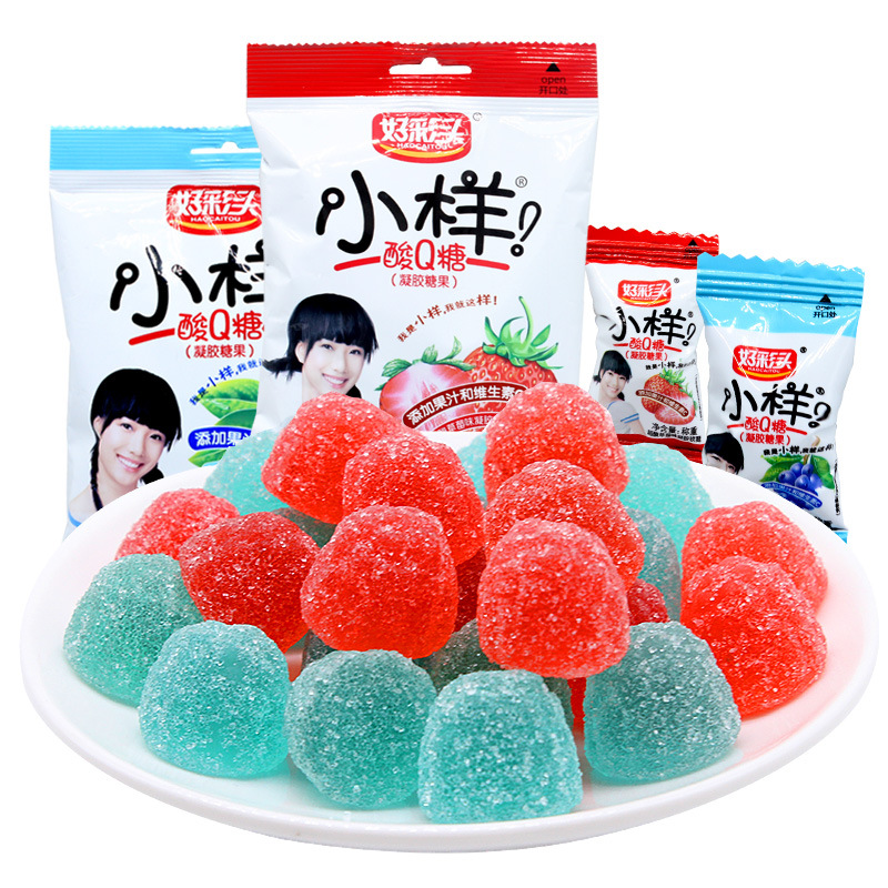 好彩头65g小样酸q糖果味怀旧儿童零食酸甜果汁软糖超市便利店批发