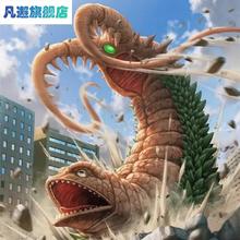 软胶怪兽双尾怪电子哥莫拉泰莱斯通雷吉纳强化百慕拉人偶玩具模型