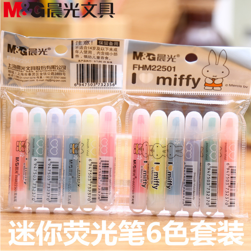 Chenguang Fluorescent Pen Six-Color Marker Suit Mini-Portable Primary School Students Rough Key Color Mark 22501