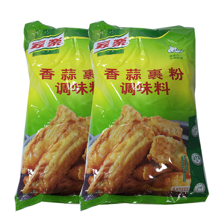 家乐香蒜裹粉调味料800g炸鱿鱼圈炸豆腐香蒜粉炸鸡蒜香炸粉