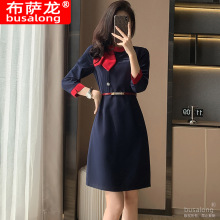 2023新款布萨龙busalong连衣裙女七分袖连衣裙职业工作服显瘦598