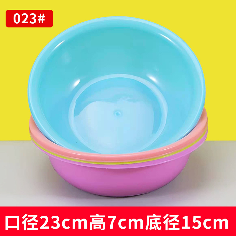 Plastic Basin Household Large Bason Washbasin Washbasin Products Basin Linyi Printing Advertising Gifts Wholesale Washbasin