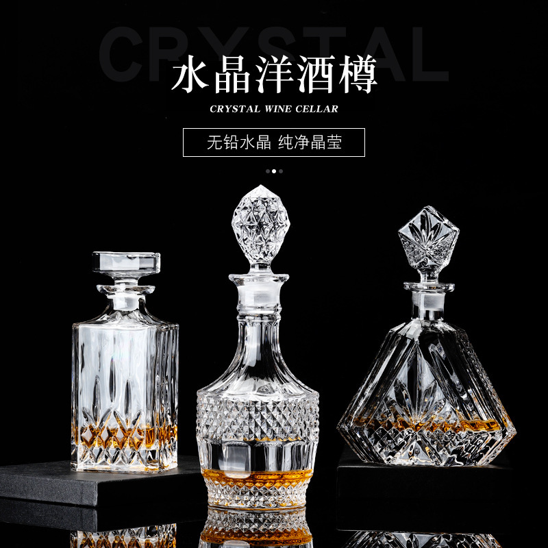 European Crystal Glass Wine Bottle