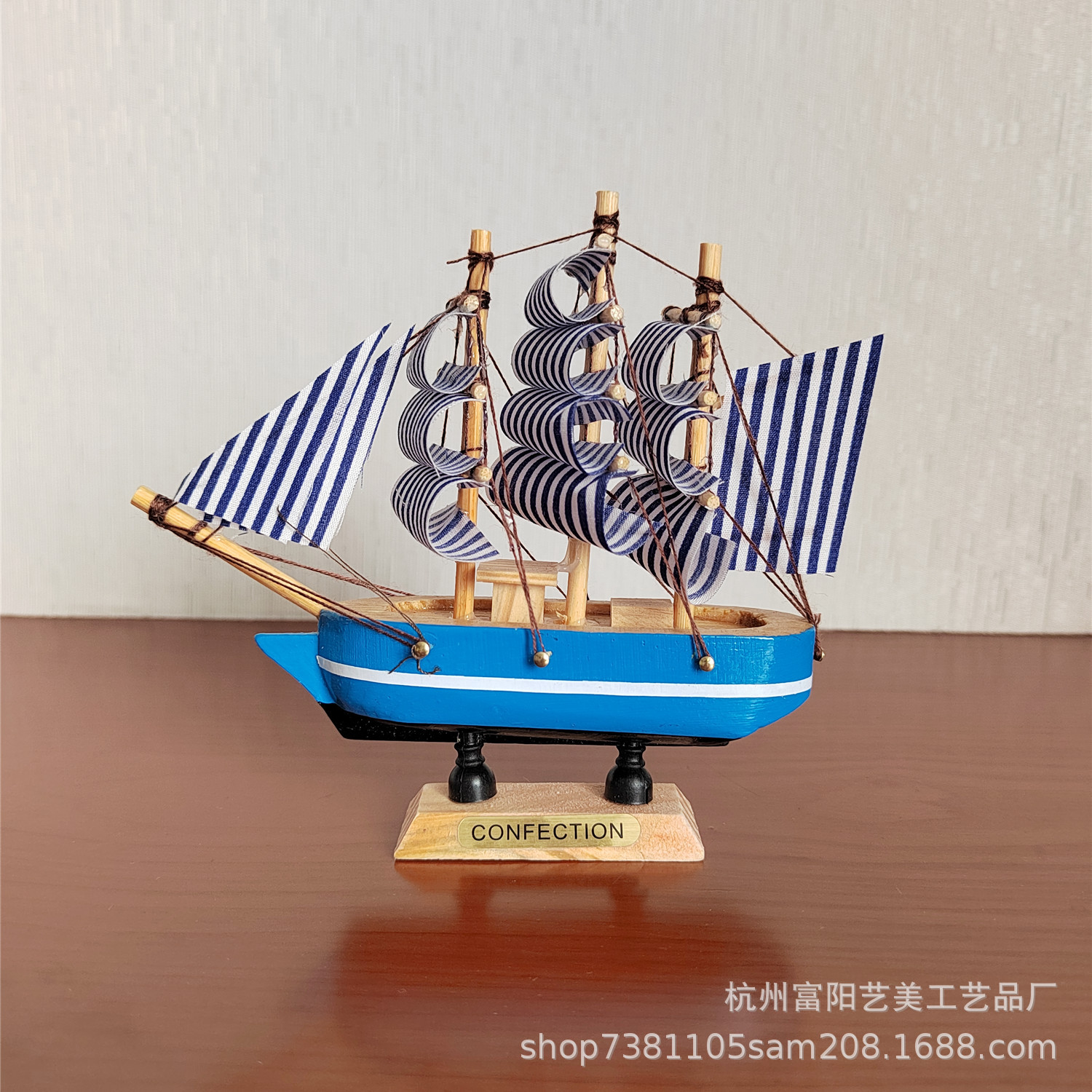 小号帆船14cm10cm厂家批发 地中海帆船摆件 木质塑料帆船模型 烘