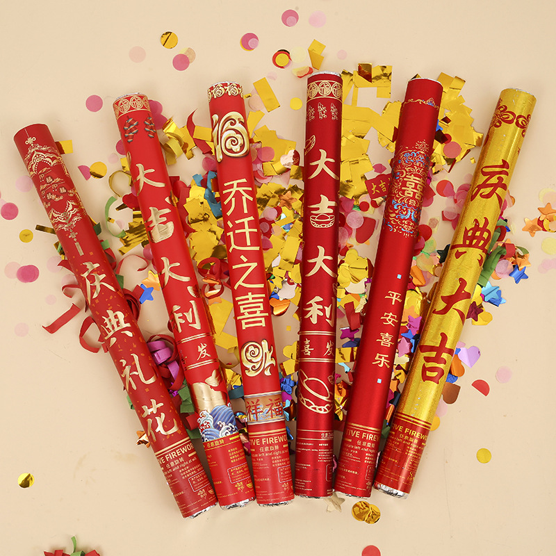 Factory Salute Wedding Housewarming Full Box Party Holiday Fireworks Fireworks Hand-Held Wedding Fireworks Tube Wedding Salute