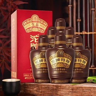 沱牌酒 生态老窖9·沱牌特曲38度500ml 浓香型高度白酒