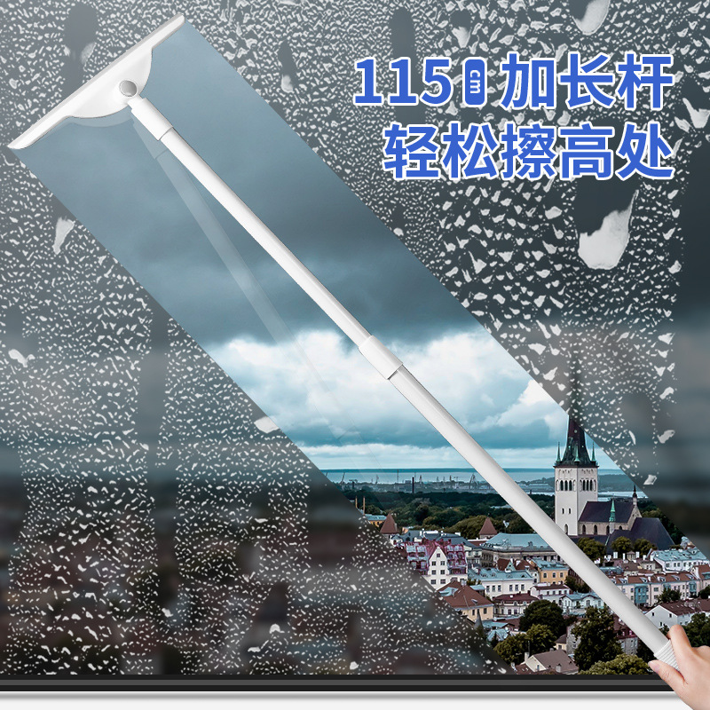 擦玻璃神器家用刮水器高层窗外清洗窗户工具伸缩杆保洁专用玻璃刮