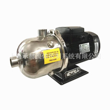 卧式多级离心增压泵CHL12-50大功率家用热水暖气泵多级泵