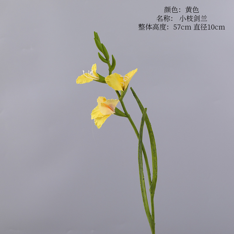 INS Simulation Plastic Branch 3 Flowers Small Gladiolus Living Room Dining Table Fake Flowers Light Luxury Floral Ornaments Home Common Freesia