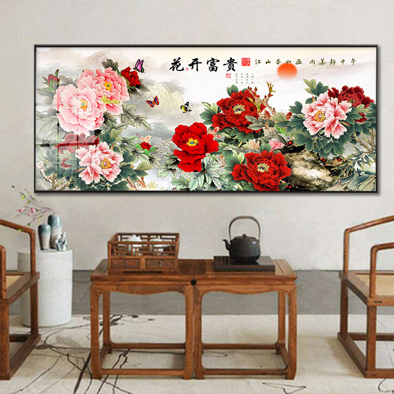 现代中式花开富贵牡丹图客厅沙发背景墙装饰画壁画铝合金晶瓷挂画