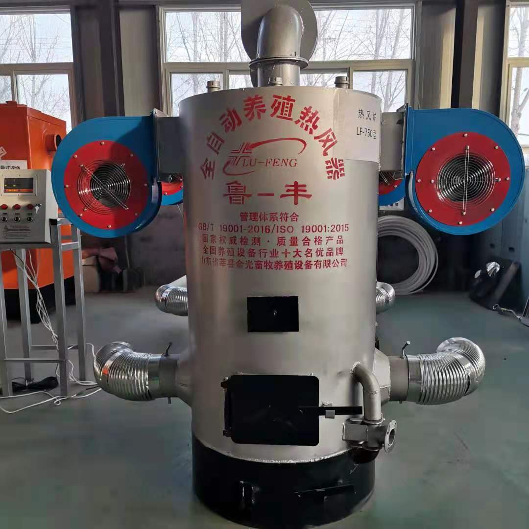 养鸡育雏锅炉