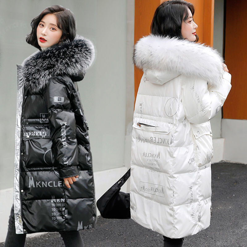 冬季亮面羽绒棉服女年新款韩版宽松加厚中长款大毛领棉衣外套