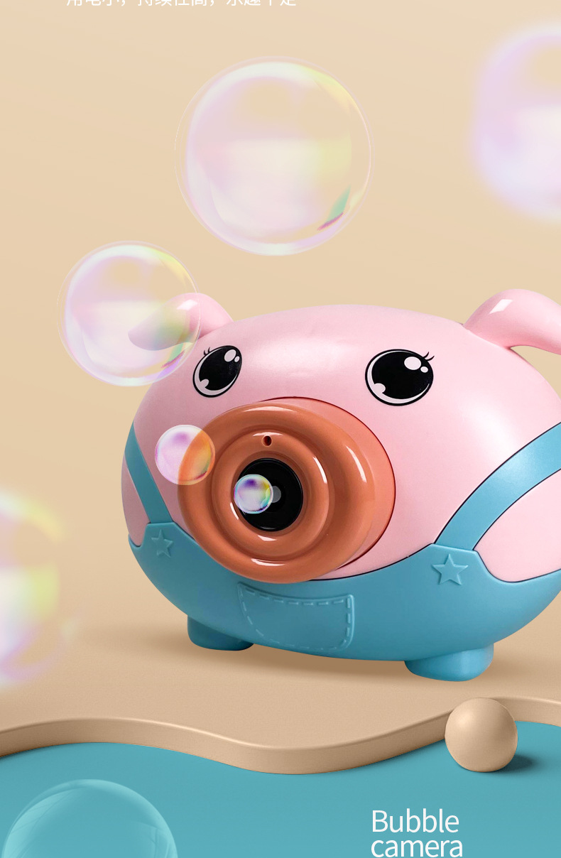 00特工队网红泡泡机 卡通公仔泡泡棒 全自