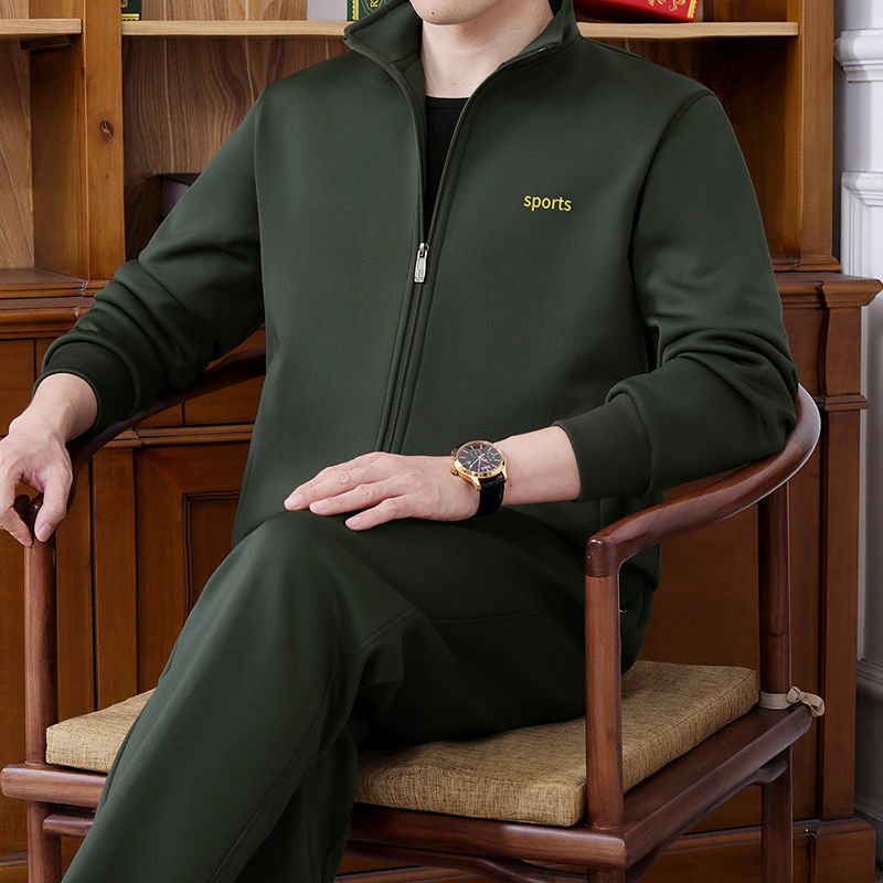 运动套装男春秋中年运动服套装大码休闲中老年运动装爸爸装两件套