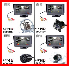 跨境直供4.3/5寸折叠车载显示器倒车高清显示屏两路AV输入显示屏