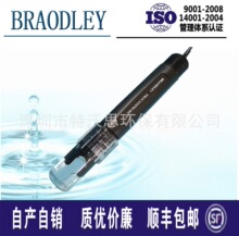 直销BRAODLEY工业在线PH电极检测PH酸度计探头S400-02-Yph传感器