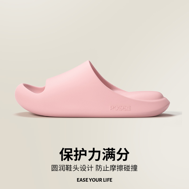 2022 new cross-border shit slippers indoor home summer women‘s advanced home bathroom bath non-slip slippers