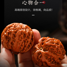 高端时尚文玩核桃四座楼狮子头精品闷尖麒麟纹官帽手捻手批发