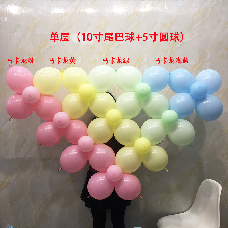 6/10-Inch Macaron Tail Balloon 3D Three-Dimensional Love Shape Metallic Belt Decorative Needle Exhaust Gas Ball Valentine's Day