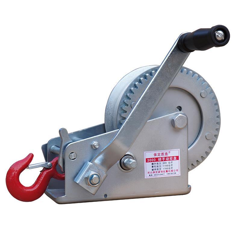 手摇绞盘卷扬机家用小吊机绞车手动提升机小型升降牵引自锁