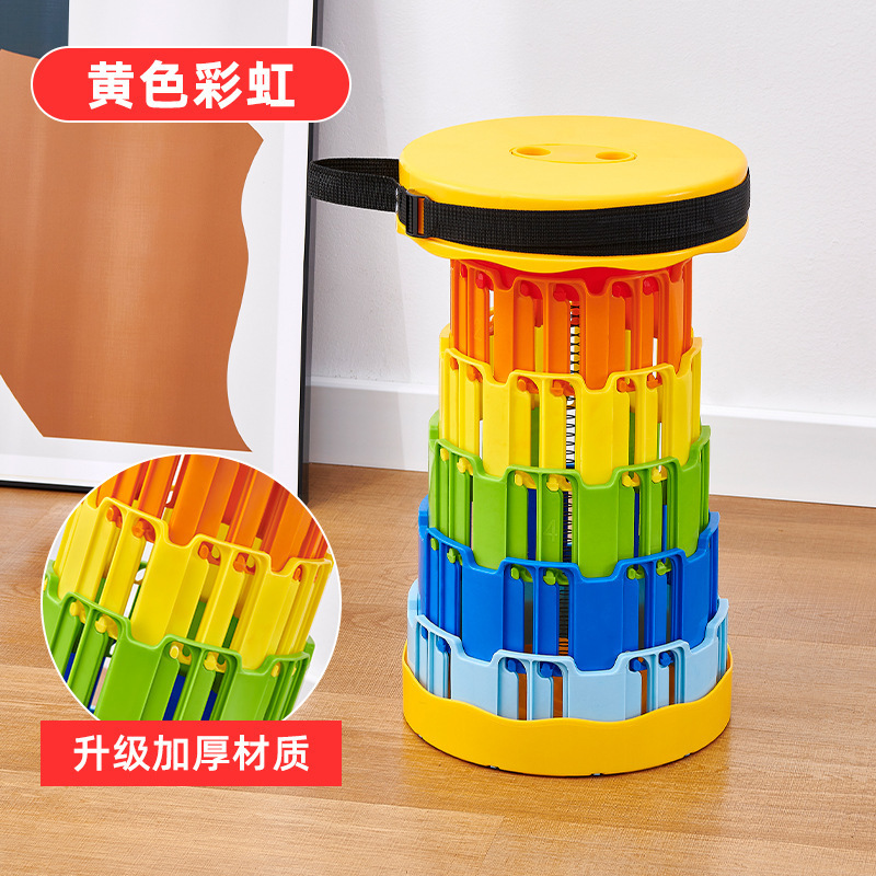 Factory Direct Supply Outdoor Retractable Stool Internet Celebrity Portable Plastic Folding Stool Outdoor Queuing Fishing Rainbow Stool