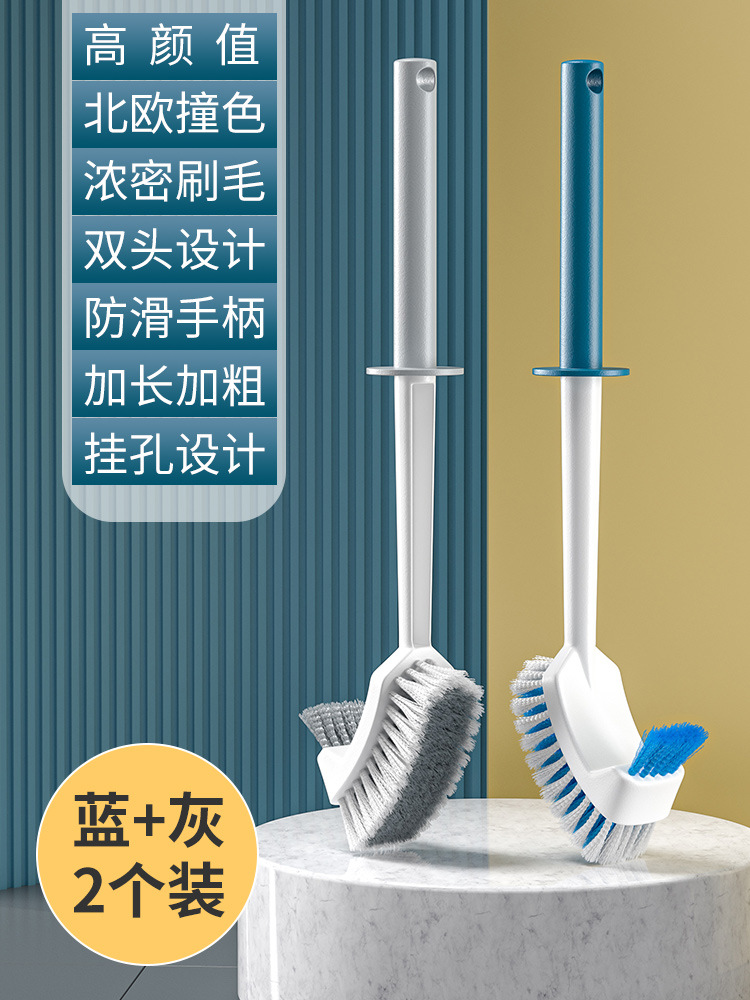 Toilet Brush No Dead Angle Household Cleaning Brush Toilet Wall Hanging Plastic Long Handle Brush Bathroom Toilet Brush Suit