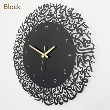 60cm镜面亚克力镜子surah阿语艺术字墙面装饰壁画挂饰大时钟表