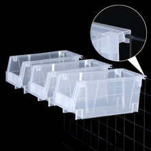 NK7M百货透明斜口货架零配件收纳盒工具收纳架螺丝塑料分类格