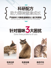 鳕鱼猫粮10kg*3袋三文鱼牛肉成猫幼猫通用30kg60斤
