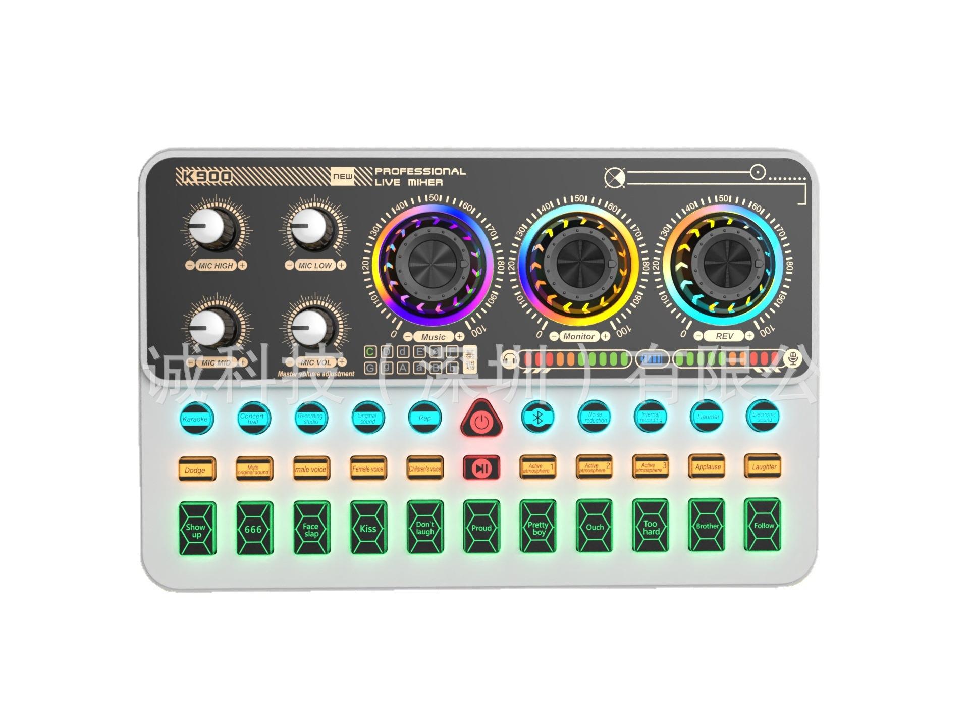 新款k900直播声卡调音台网红直播套装抖音游戏电脑k歌源头厂家