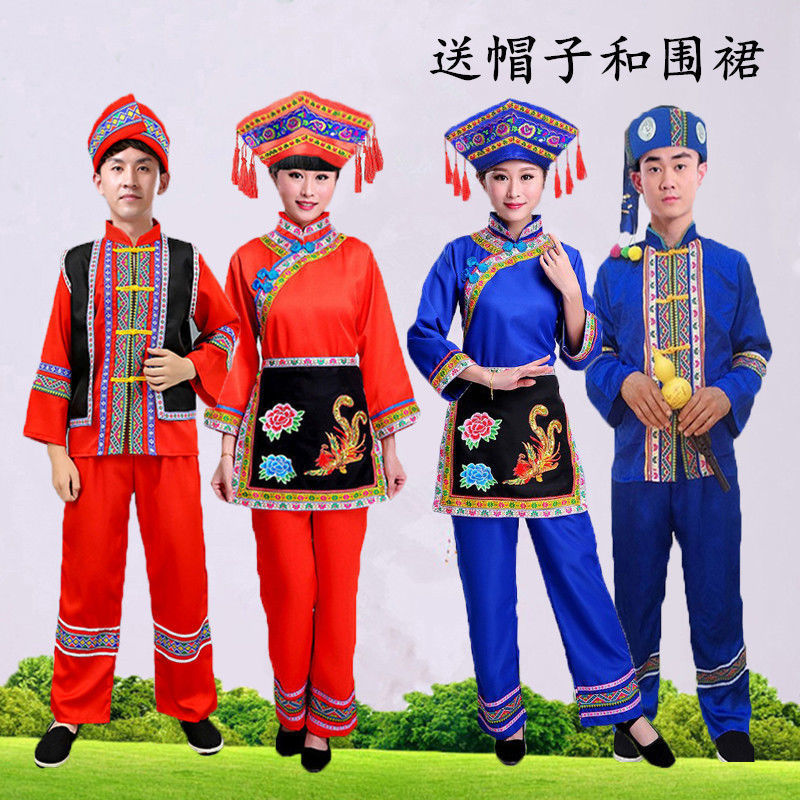 广西刘三姐阿牛哥壮族民族服装舞台话剧秧歌服饰绣花围裙表演装女