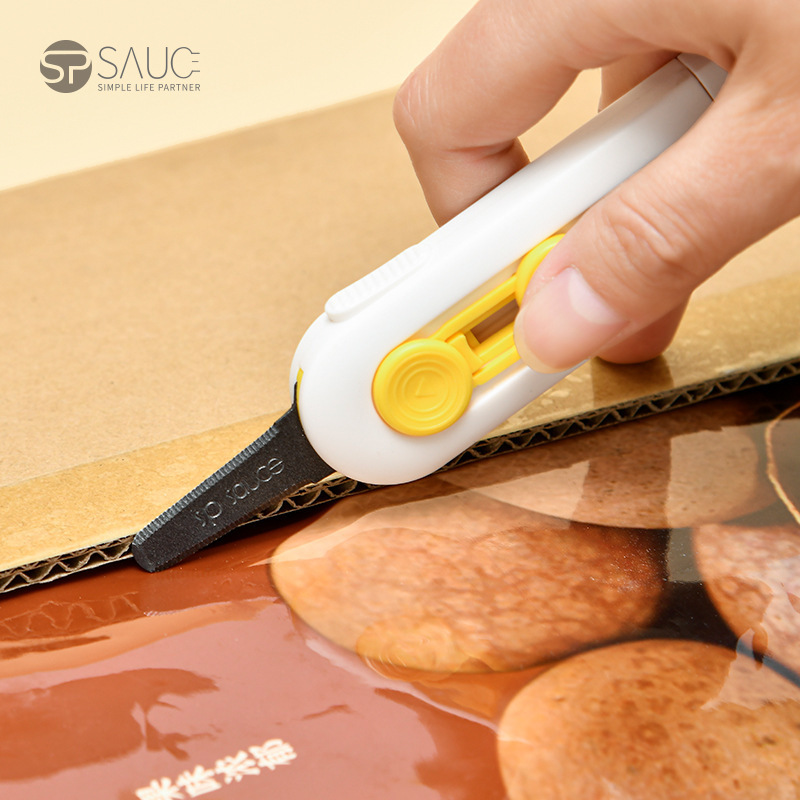 日本开箱刀拆快递刀冰箱磁吸美工迷你便携小刀器拆信包学习裁纸刀