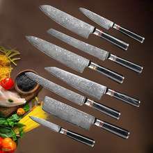 定制批发大马士革钢厨师刀黑彩木菜刀料理刀面包刀厨房刀具
