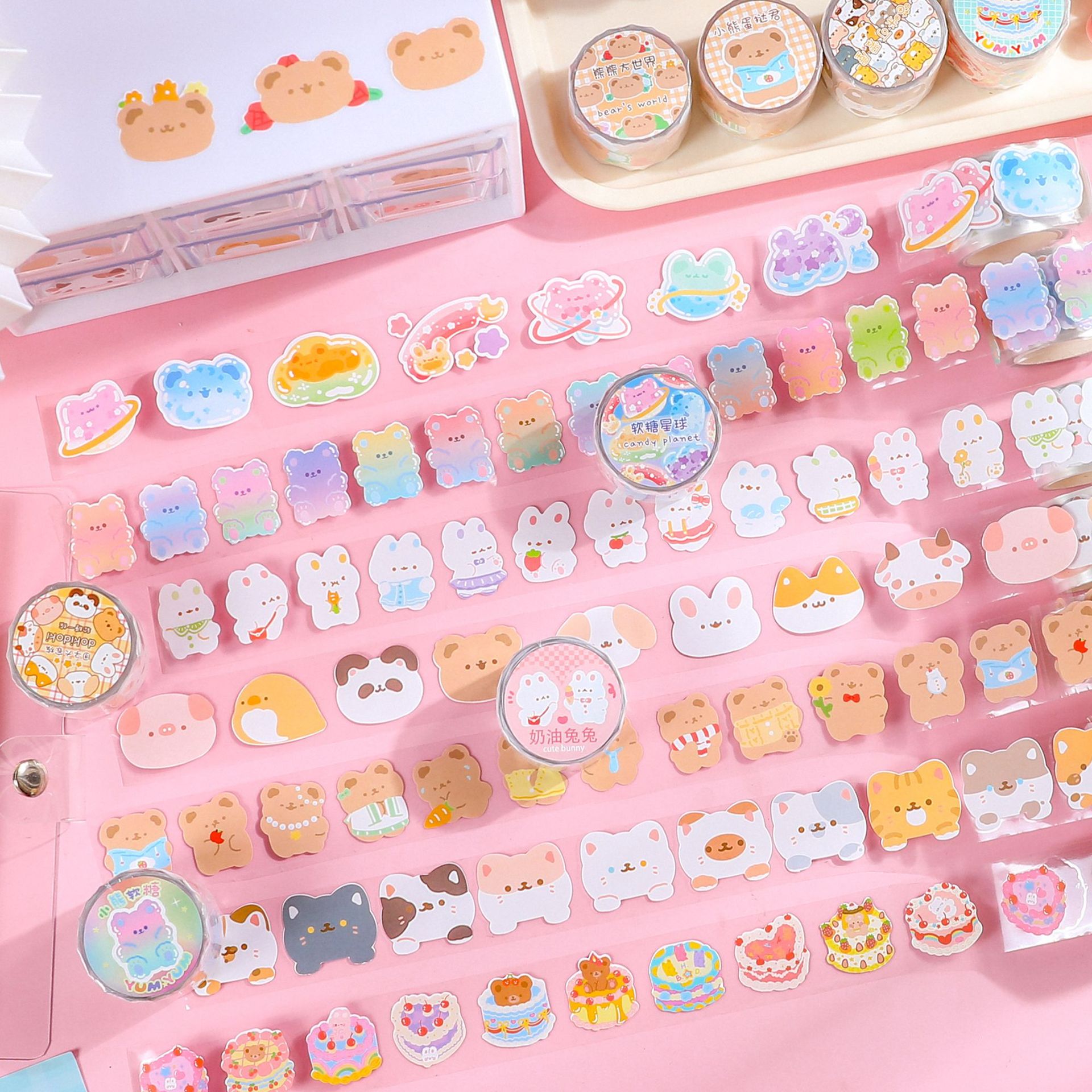 小可爱集结号手帐胶带ins风女生手账素材diy专用卡通贴纸日系网红