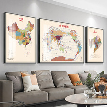 世界中国地图挂图办公室客厅沙发背景墙面装饰画现代轻奢三联挂画