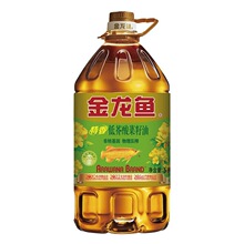 金龙鱼菜籽油特香低芥酸5L厂家直销压榨食用油家用包邮一件代发